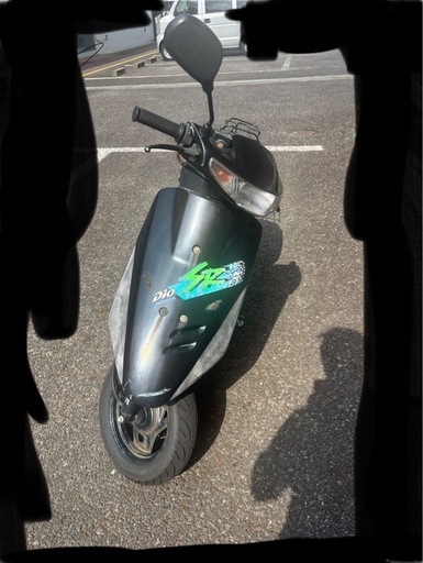 ☆スーパーDioSR☆