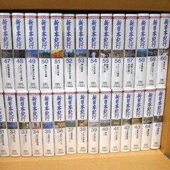 新日本紀行 VHS NHKビデオ 全60巻セット 専用ビデオラック×2個付き ほぼ未開封 (13巻・35巻は開封品）苫小牧西店の画像