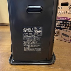 受け渡し予定者決まりました！早いもの勝ち！三菱ファンヒーター木造10畳コンクリート14畳の画像