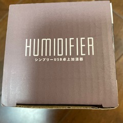 USB卓上加湿器の画像
