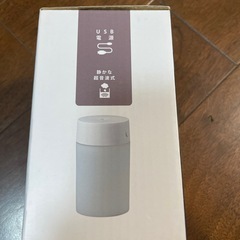 USB卓上加湿器の画像