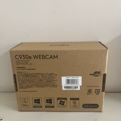Logicool C930e ウェブカメラの画像