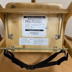ベビーチェアの画像