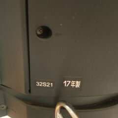 32型レグザ　テレビアンテナ約3mセット　の画像