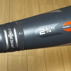 EASTON中古バット　硬式野球用の画像