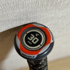 EASTON中古バット　硬式野球用の画像