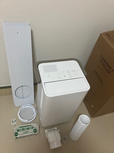 2025年最新 ICA-0301Y 【窓パネルとセット】美品 スポットクーラー