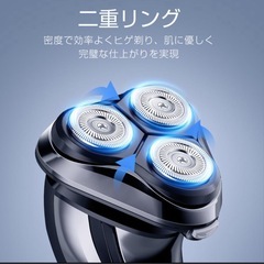 【新品未使用】① 最新 シェーバー メンズシェーバー 電気シェーバー 髭剃り 電気カミソリ 電動シェーバー 電気かみそり 電気剃刀 IPX7防水 乾湿両用　シルバーの画像
