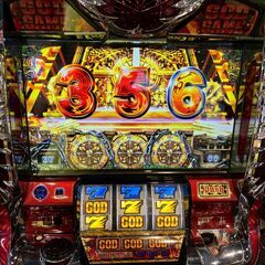 【愛品館八千代店】スロット実機5号機　アナザーゴッドハーデス‐奪われたZEUS‐ コイン不要機の画像