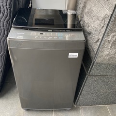 終了しました！の画像