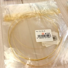 ハンドメイド　 アクセサリーパーツセット①の画像
