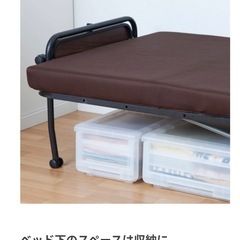 【DCM】低反発高脚折り畳みベッドの画像