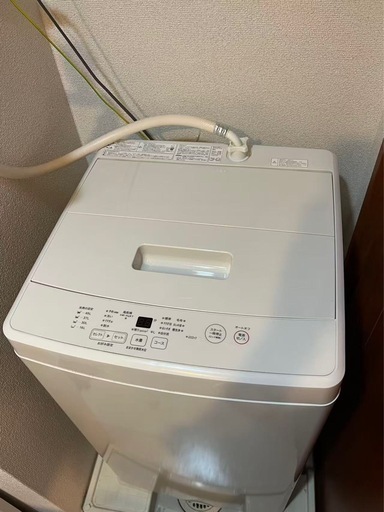 洗濯機　無印良品