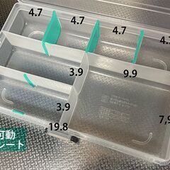 整理収納箱　64個セットの画像