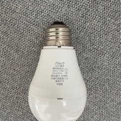 LOWYAペンダントライトLED対応の画像