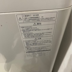 引き取り希望☆Panasonic NA-FA70H5 洗濯機 本体　2018年製の画像