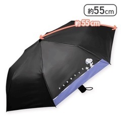 ☆新品☆ スヌーピー 晴雨兼用折りたたみ傘の画像