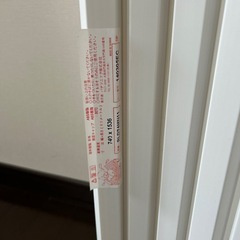 新品未使用　お風呂の蓋の画像