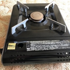 カセットコンロの画像