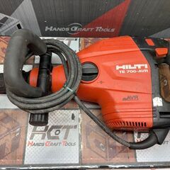 【中古】ヒルティ HILTI TE700-AVR01 電動ハンマ ケース・ビット付き【ハンズクラフト佐賀】の画像