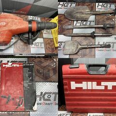 【中古】ヒルティ HILTI TE700-AVR01 電動ハンマ ケース・ビット付き【ハンズクラフト佐賀】の画像