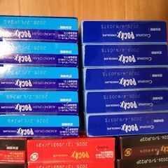 ポッキー　全７種類　組み合わせ自由　幸せのブルーベリー終了の画像