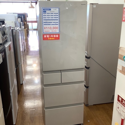Panasonic パナソニック 5ドア冷蔵庫 NR-E41EX1 2024年製【トレファク 川越店】