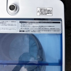 2019年‼️Haierハイアール洗濯機👌綺麗です
の画像
