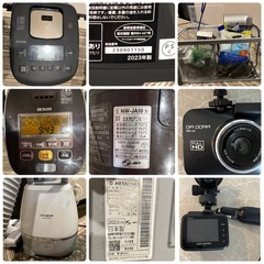 家電10点まとめ！9月21日までの画像