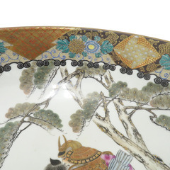 九谷焼 骨董・民芸品 中野画 大鉢 飾鉢 金彩 武士 馬【中古】 【キモノオフ野々市若松店】の画像