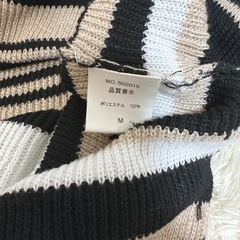 【新品】　超お得　定価4,990円　CHRIF　ノースリーブボーダーニット　秋冬の画像