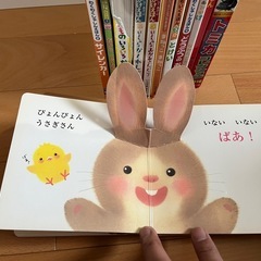 知育、絵本、本の画像