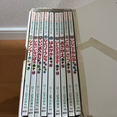 知育、絵本、本の画像