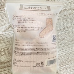 CALNaNa. 刺繍シェニールルーム ピンク　ソックス 23〜25cm 新品の画像