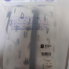ロンパース肌着　長袖の画像