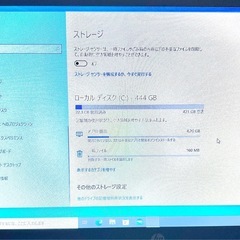 HP Elite Book820 G1 SSD460GB  の画像