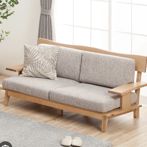 ニトリ　ソファ　アカツキ