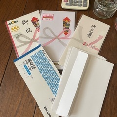 文房具等　不用品無料で差し上げますの画像