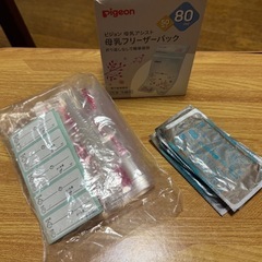 katojiベッド90*120➕growns哺乳瓶 離乳食の保温や調理 ポット 調乳 多機能の画像