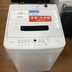 ランキングキーワードに紐づく投稿画像-ドンキホーテ