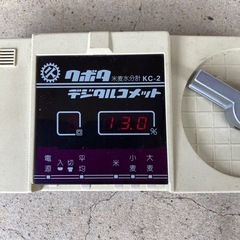 米麦水分計　クボタ　デジタルコメットの画像