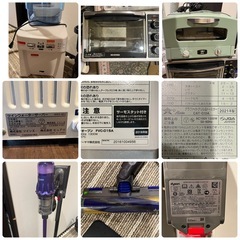 家電10点まとめ！9月21日までの画像