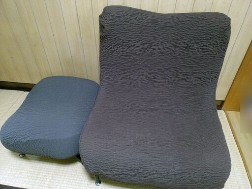 一人用リクライニングソファ　オットマン付き