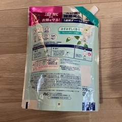 レノア超消臭　フレッシュグリーンの香り　770mlの画像
