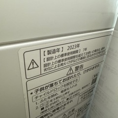 2023年　パナソニック　洗濯機　7kg 美品の画像