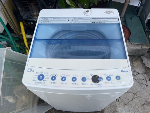 【リサイクルサービス八光】2019年製　ハイアール　洗濯機　5.5㎏　JW-C55CK
