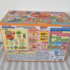【新品未使用】アンパンマン レジスターの画像