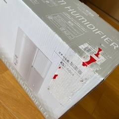 YAMAZEN スチーム式加湿器➕おまけ加湿器の画像