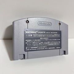 【未使用級】ゼルダの伝説 時のオカリナ ニンテンドー64 完品の画像