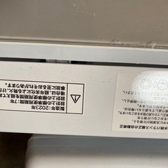 引き取り希望☆ニトリNT60L1 全自動洗濯機6kg 2023年製の画像